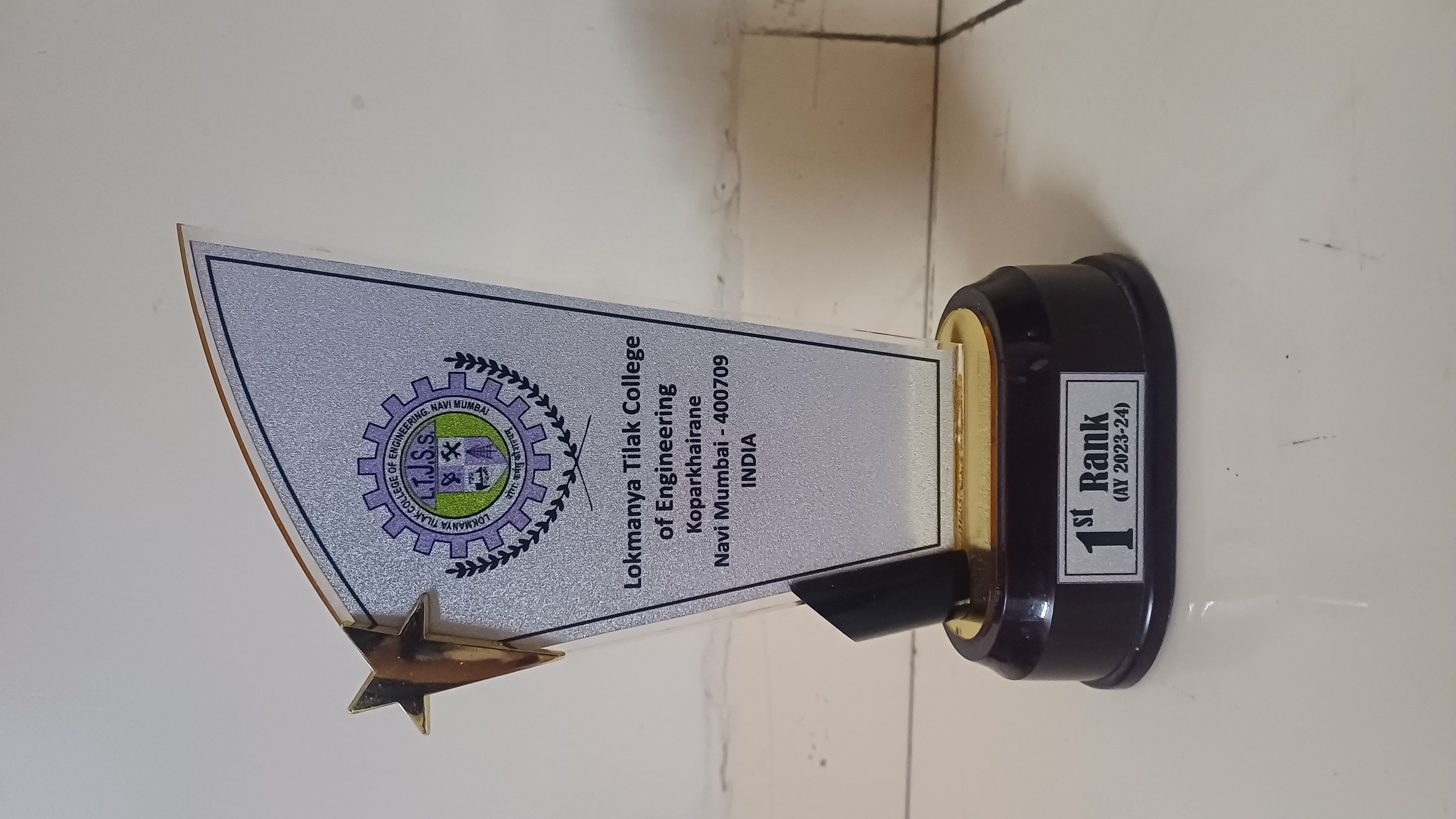 Academic Excellence Award — 1st Rank 2