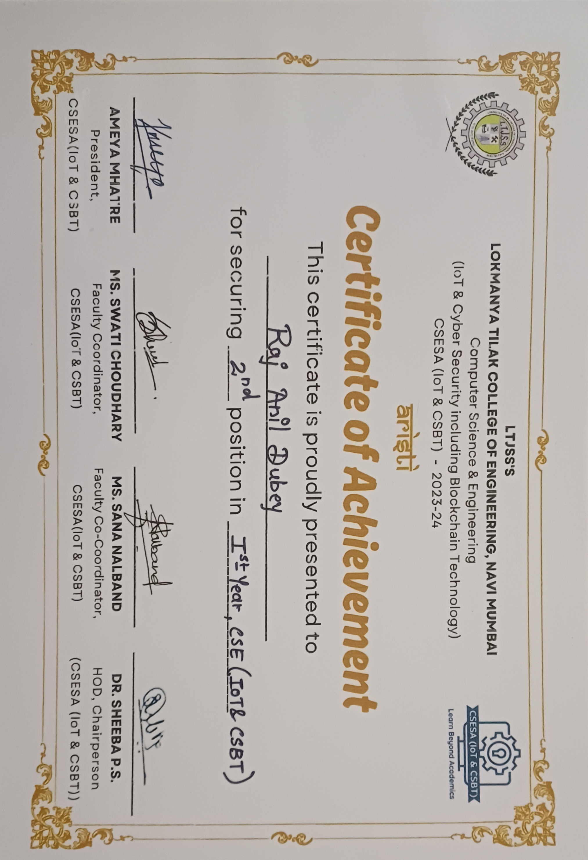 CSE (IoT & CSBT) Sem 1 Excellence Award